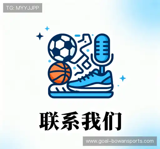 接洽博万体育官方网站